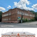 Стратегическая задача к 600-летию 2
