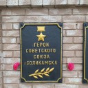 В СТРОЮ НАВЕЧНО 3