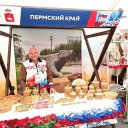 Активное долголетие без границ 5 Активное долголетие без границ 5