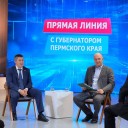 В основе всего – пермский характер