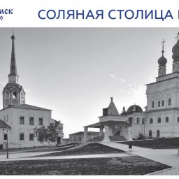 Культурный код