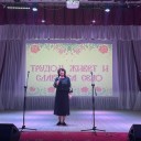 Символ единства и творчества 1