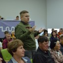 Курс на развитие 3