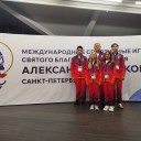 Успех международного значения 1 Успех международного значения 1