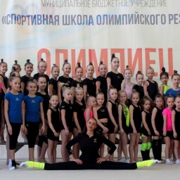 Учимся у лучшей гимнастки России-2025