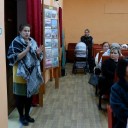 В формате диалога 0