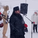 Историческая связь поколений 3
