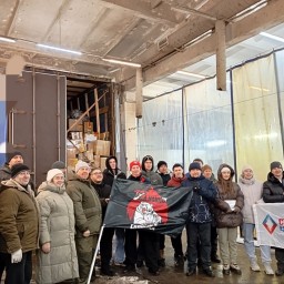Всё возможно, когда вместе