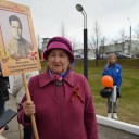 С благодарностью к дедам и прадедам 10