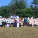 Заряжены единством