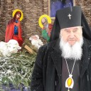 Рождественское поздравление архиепископа Зосимы: 0