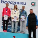 Покорили «Березниковские полсотни» 2 Покорили «Березниковские полсотни» 2