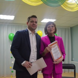 Двойной праздник