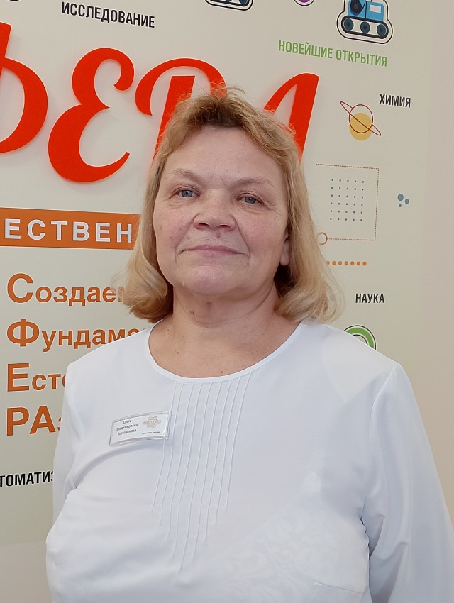 olga-borchaninova-2.jpg