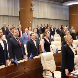 Перспектива – стабильность