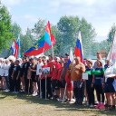 Заряжены единством 1 Заряжены единством 1