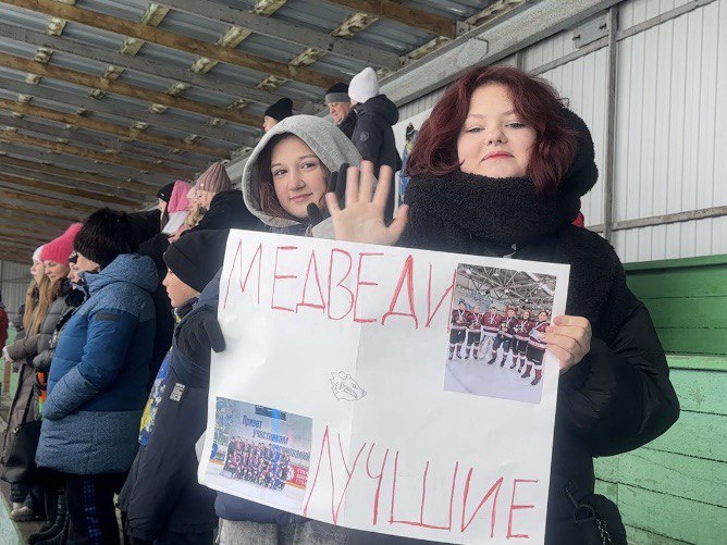 vmesto-severnyh-volkov.jpg