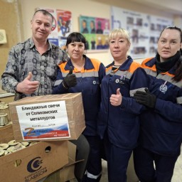 Свет добрых дел