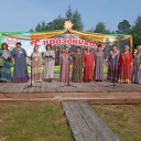 Басим объединил друзей 1
