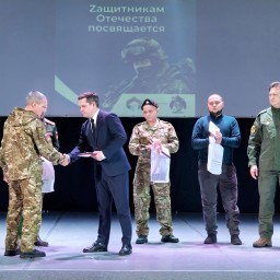 В поддержку наших героев
