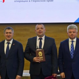 Новые горизонты героев Прикамья