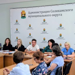 Не просто идеи, а реальные изменения