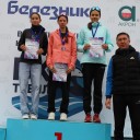 Покорили «Березниковские полсотни» 3 Покорили «Березниковские полсотни» 3
