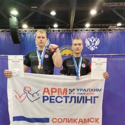 Вошли в сборную страны