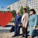 Инициатива имеет адрес
