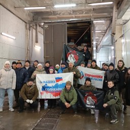 Вместе мы можем всё…