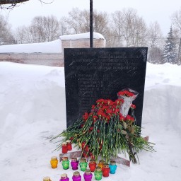 Историческая связь поколений