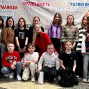 Путь, предназначенный судьбой 0