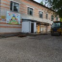 Создавая позитивные изменения 6