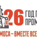 Полигон для будущих открытий 1