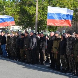 Ещё одна мера поддержки