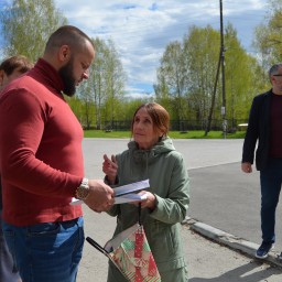 В формате личной встречи