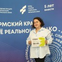 Второе дыхание старинного ремесла Второе дыхание старинного ремесла
