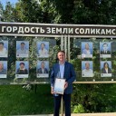 Решать проблемы последовательно и сообща 1 Решать проблемы последовательно и сообща 1