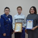 Глазами детей 0
