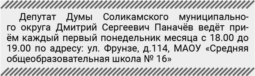 skrinshot-23-04-2025-131002.jpg