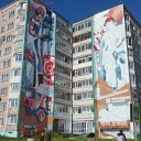 Краски промышленности 3