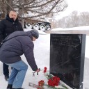 Историческая связь поколений 7