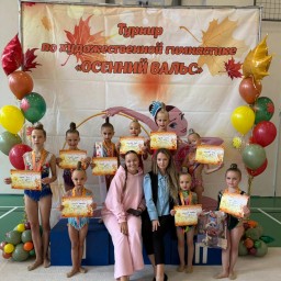 Лучшие в «Осеннем вальсе»