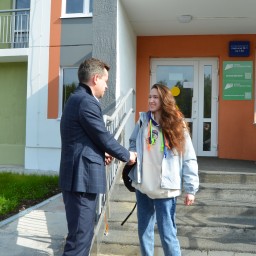 Ключи в новую жизнь