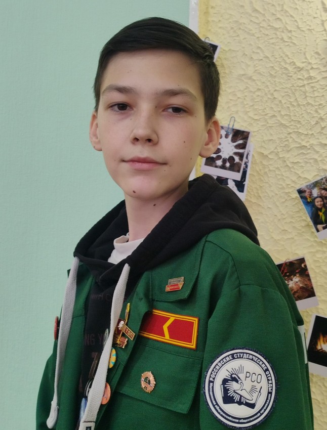 denis-kremer.jpg