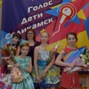 Голос город Соликамск 12