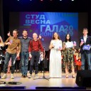 В Соликамске прошел конкурс «Студенческая весна - 2019»