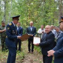 Через годы, через расстояния…